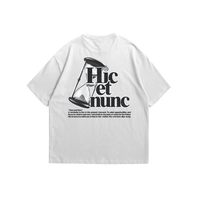 Hic Et Nunc (Here and Now)