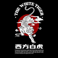 The White Tiger