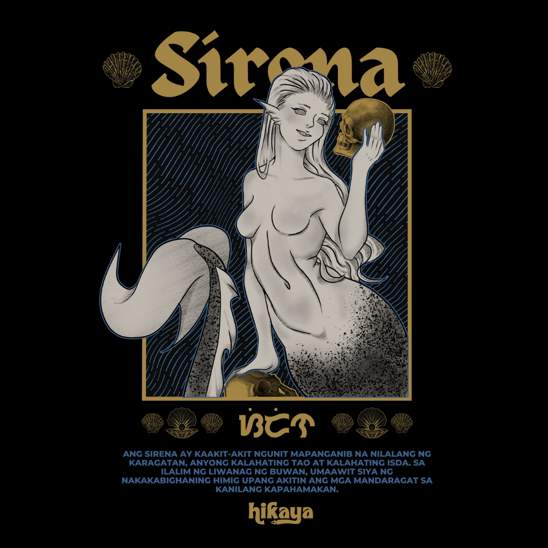 Sirena