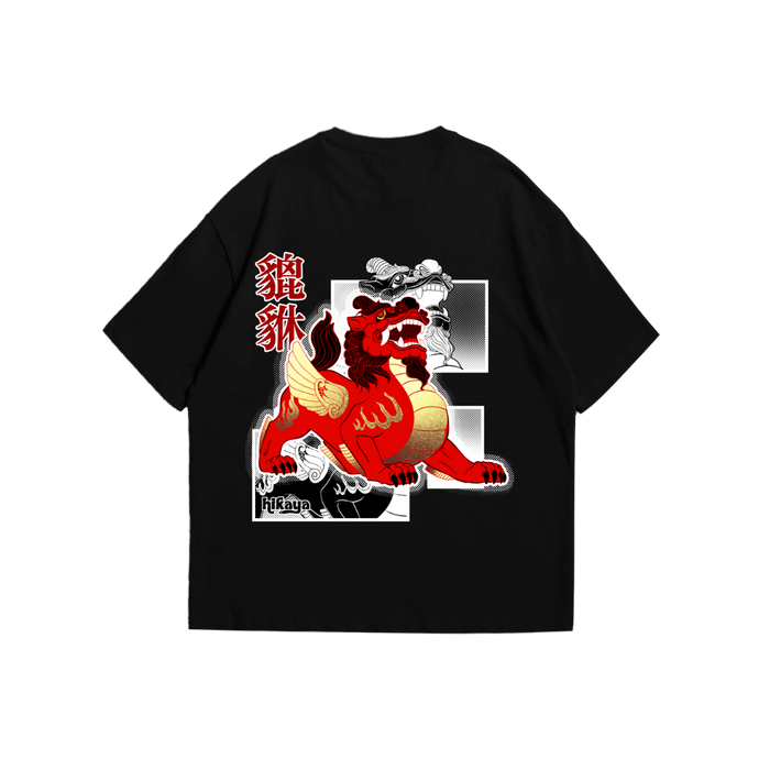 The Pixiu