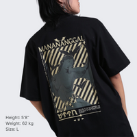 The Manananggal