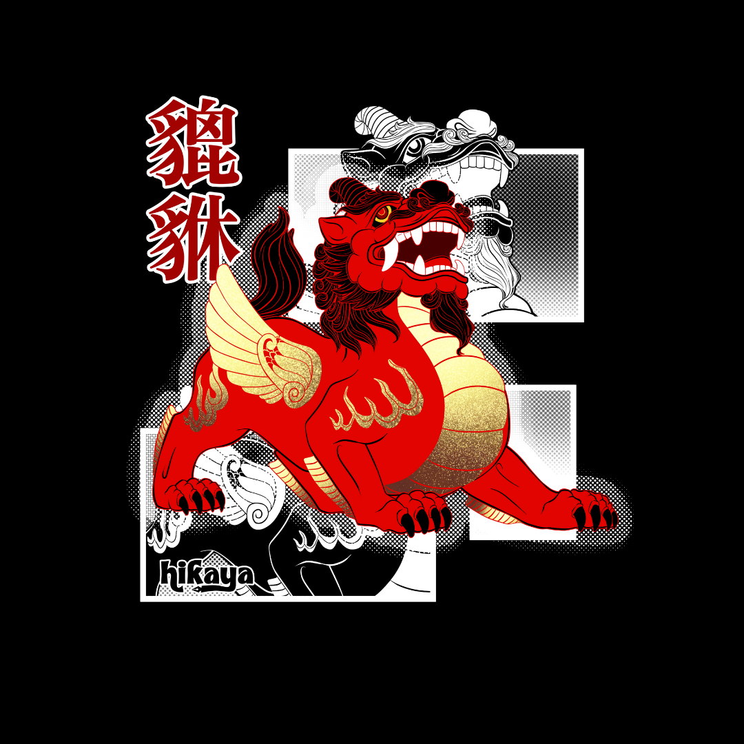The Pixiu