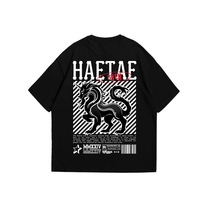 Haetae (Protector and Guardian)