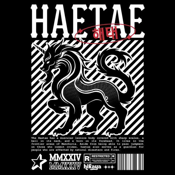Haetae (Protector and Guardian)