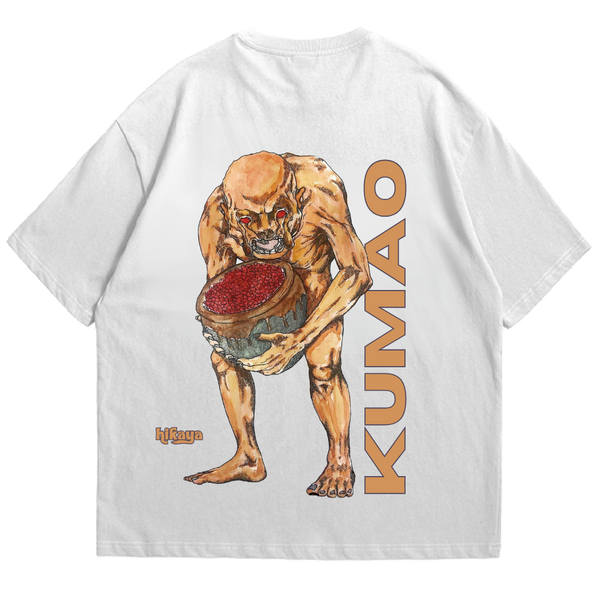 Kumao