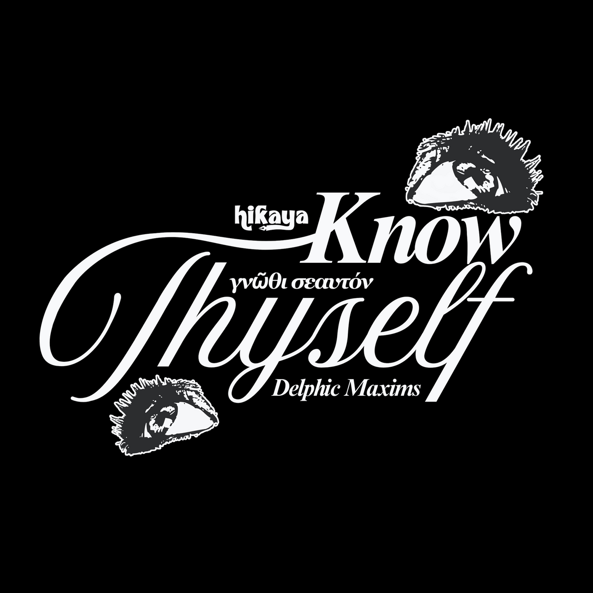 Know Thyself