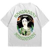 Mahomanay
